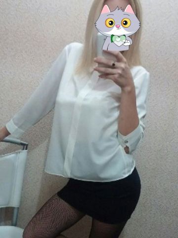 Надежда