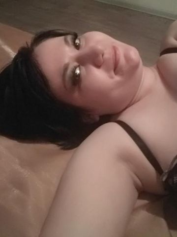 Хана